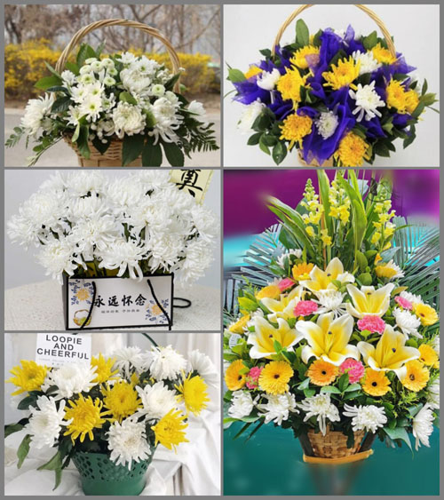 福建三明永安市安砂镇坑口村白事提篮配送